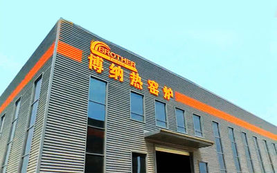 Porcellana Zhengzhou Brother Furnace Co.,Ltd Profilo Aziendale